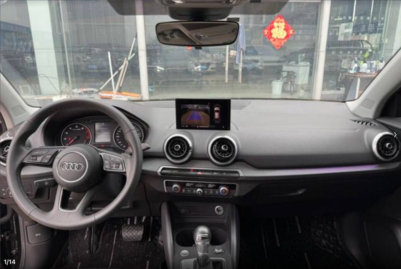 Audi Q2L — вид 3